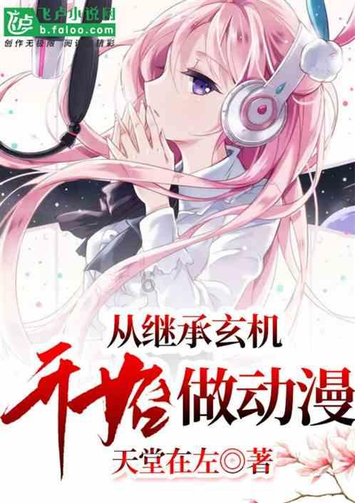 林志颖娇妻与15岁Kimi似姐弟！陈若仪冻龄美貌惊艳网友