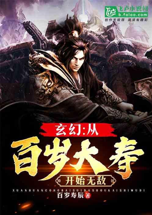 宋神宗赵顼是怎样的人？为何说他是北宋争议最大的皇帝？游戏画面