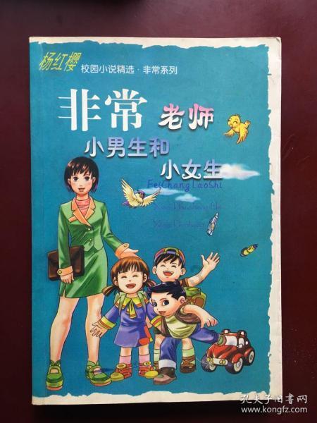 一粒花生常吃常新