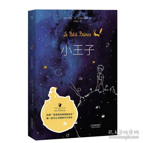 公公打造不锈钢厨房，神似餐厅后厨，如何看待这种设计风格呢？游戏画面