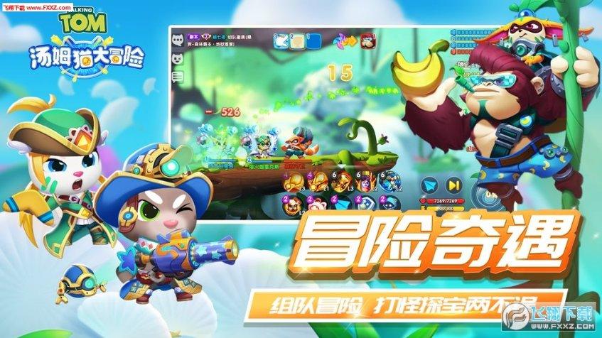 神秘图腾