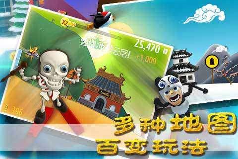 深度剖析拉美西斯及其二世是如何获得王权,他在位时期都做了什么