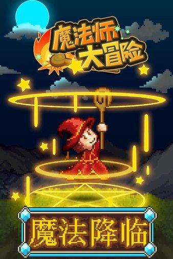 小猫钓鱼开船版最新版下载