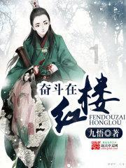 拯救电力塔的泰坦