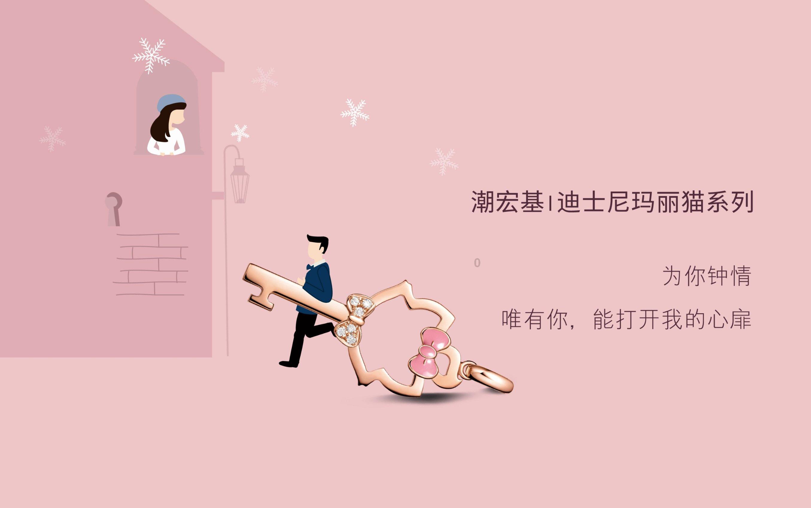 江津日出时间游戏画面