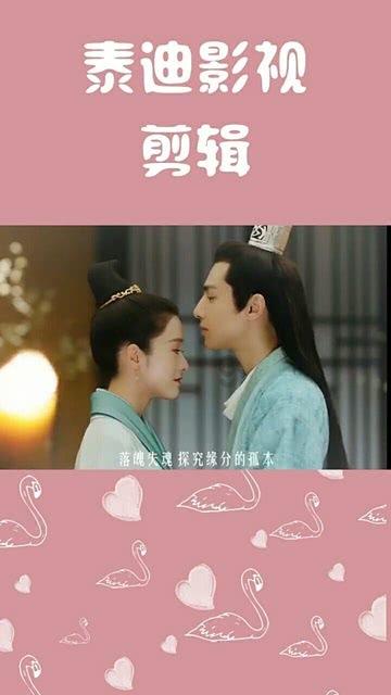 炼金术士塔