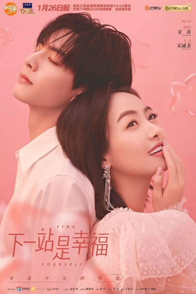 移动的靶心5无敌版