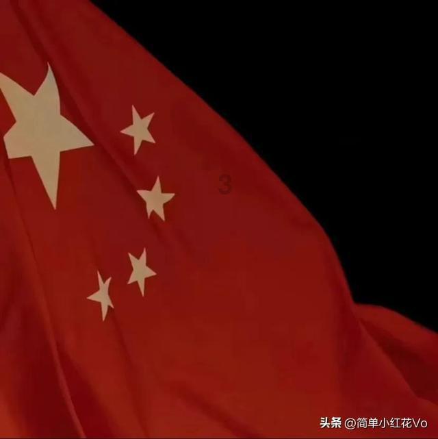 寻梦环游记找吉他