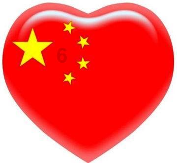 纪元2205