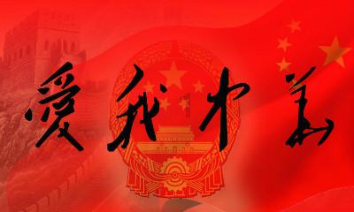 蟹爪兰什么时候扦插的呢?-机智问答平台