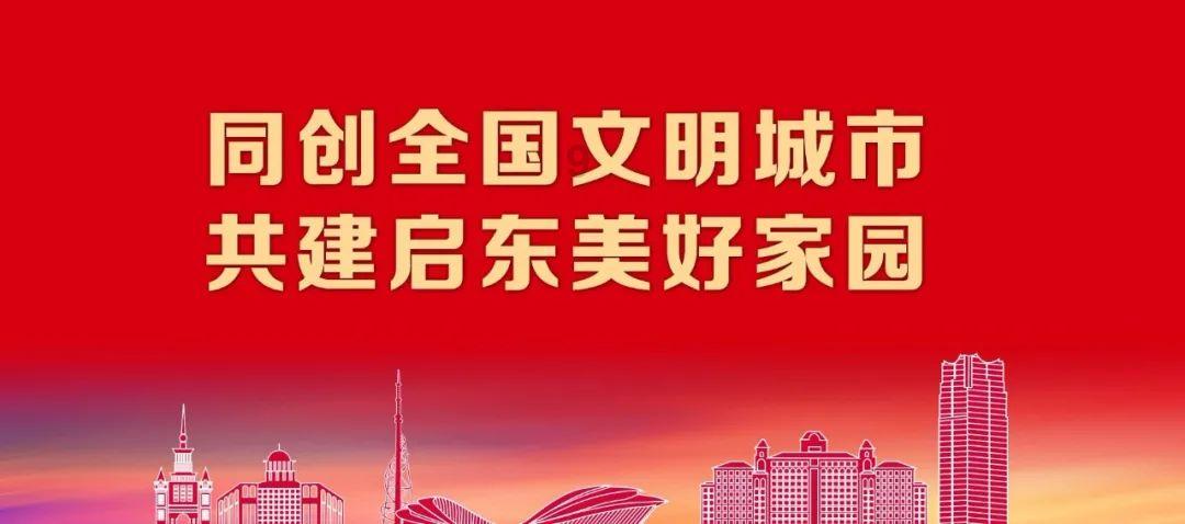 逃离违建房屋4