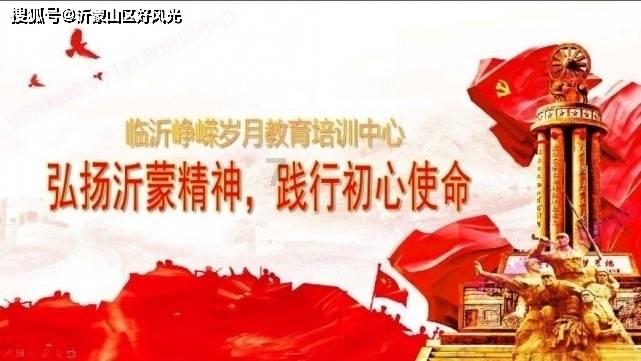 时装周模特