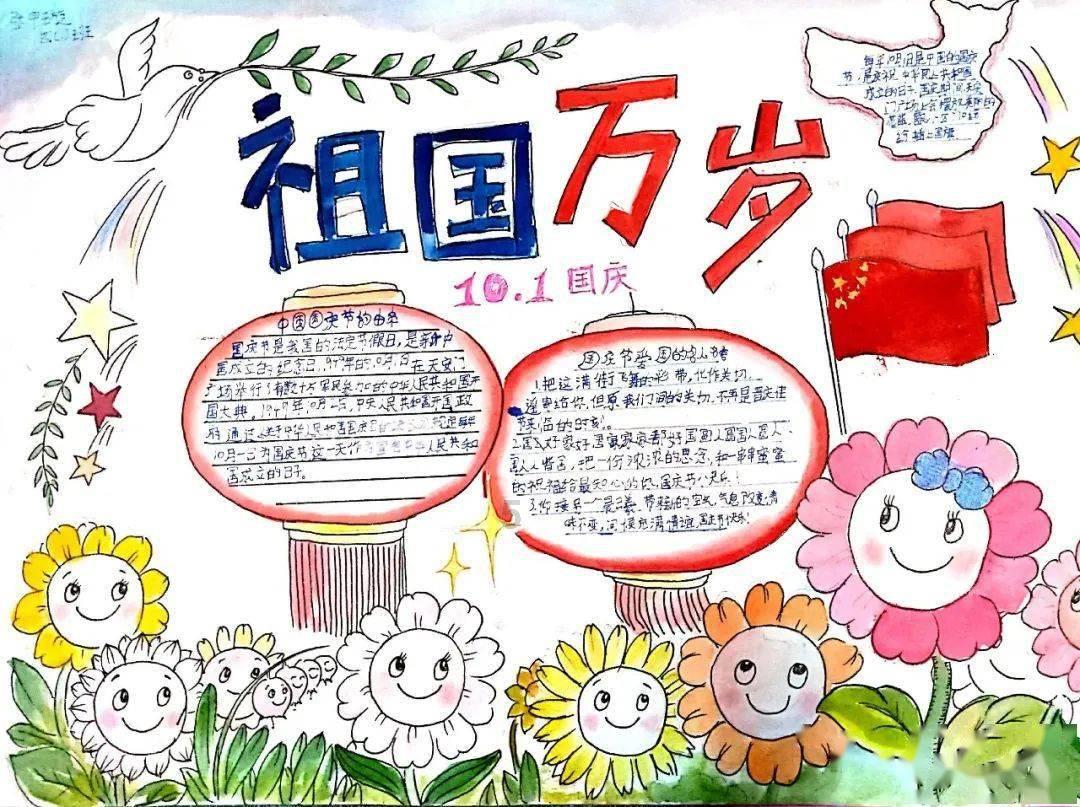 如何保持年轻？面对华熙生物董事长赵燕，任泉的回答……