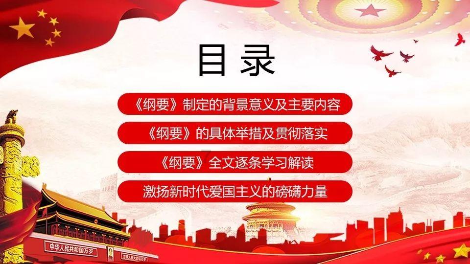 公公打造不锈钢厨房，神似餐厅后厨，如何看待这种设计风格呢？游戏画面
