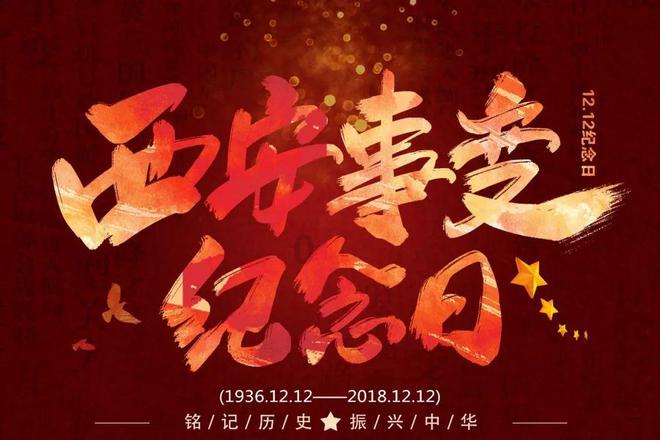 δ怎么打出来？