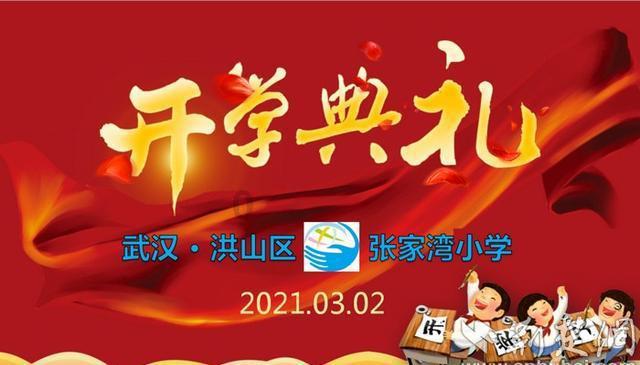 海底世界填颜色3