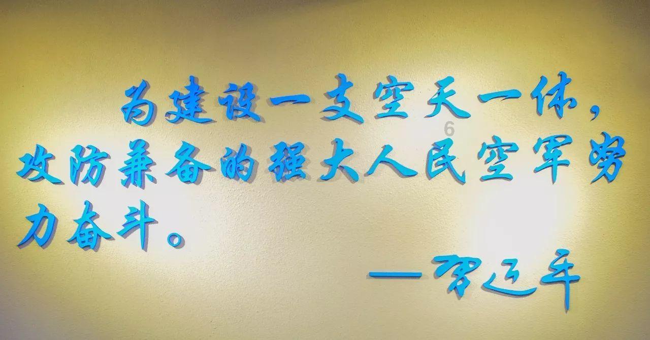 拯救星座3