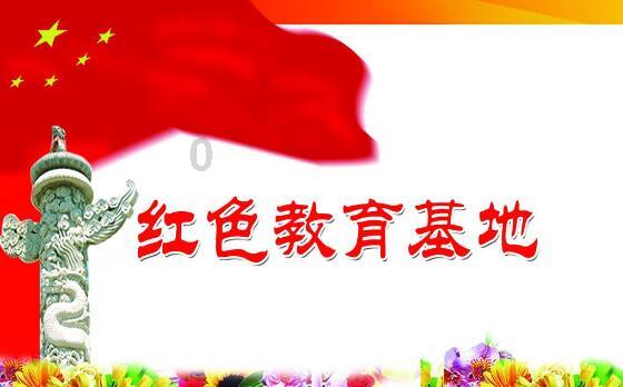 福建师范大学研究生课表游戏画面