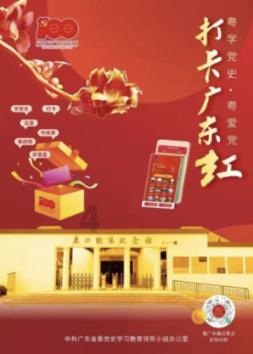 逃离森林边缘