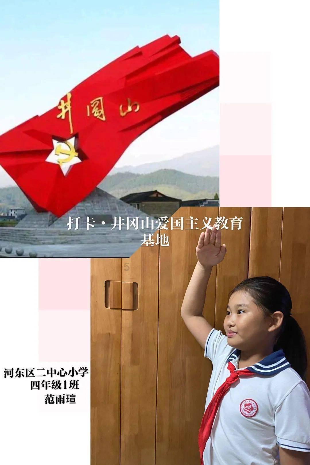 幻世录2