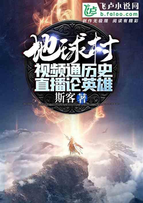 怎么忘掉自己的前任？游戏画面