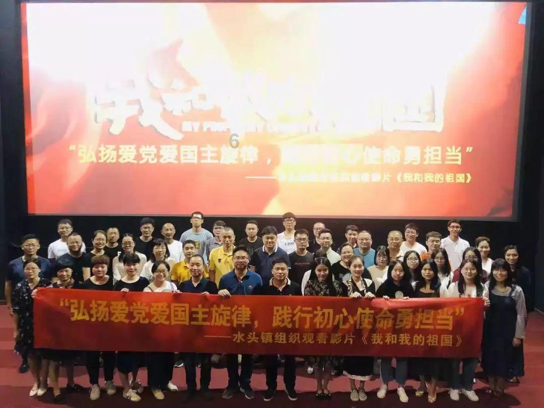 探索知识星球平台 | 精选与明星一起工作是一种什么样的体验?,分享你的独特见解