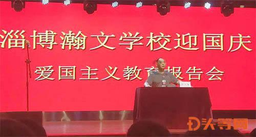 小镇惊魂