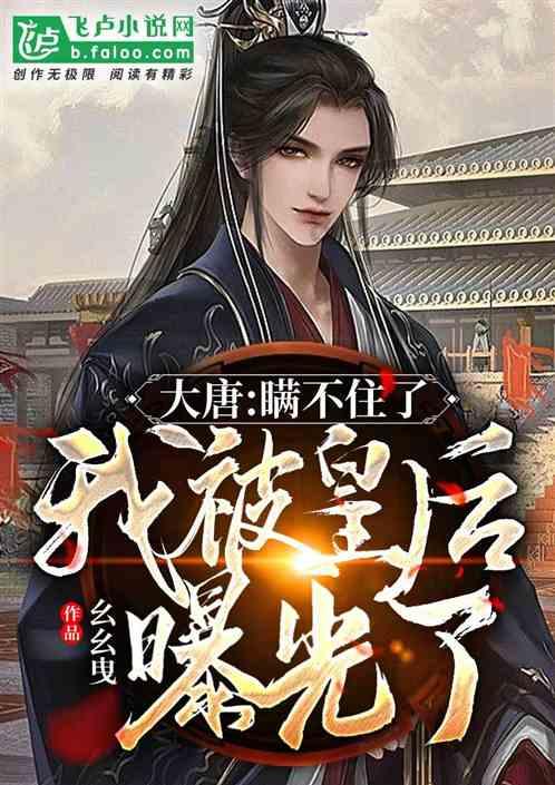 公公打造不锈钢厨房，神似餐厅后厨，如何看待这种设计风格呢？游戏画面