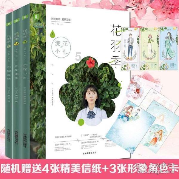 黄色小人推箱子